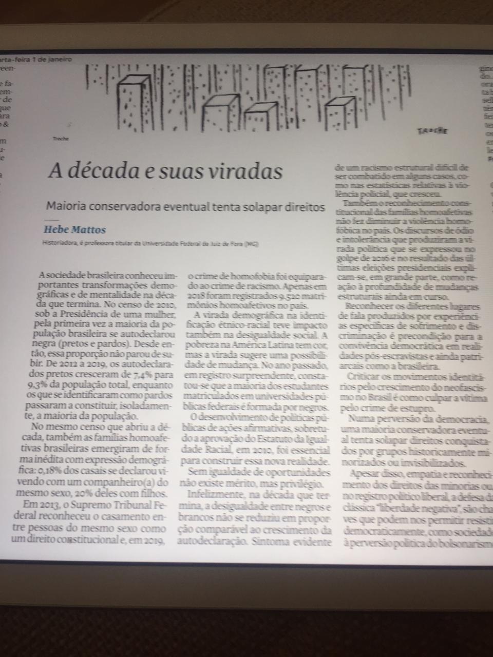 WhatsApp Image 2020-01-01 at 10.34.22